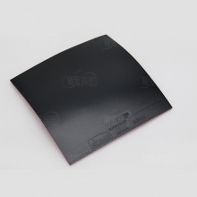 杰沃Gewo super解密53 捷沃專業(yè)粘性反膠套膠 德系高彈粘套