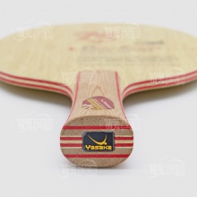 亞薩卡Yasaka 挑戰(zhàn)者 DESA FLADOR 專業(yè)乒乓底板 7層純木結(jié)構(gòu)