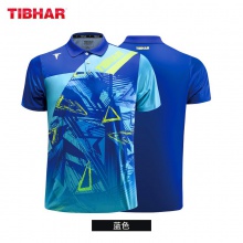 挺拔TIBHAR 幻彩2.0 02412乒乓球服夏季透氣T恤短袖乒乓球運動服訓(xùn)練服