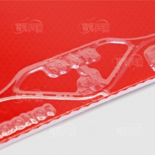 陽(yáng)光SUNFLEX 輕靈 專(zhuān)業(yè)乒乓球反手輕量型粘性反膠套膠