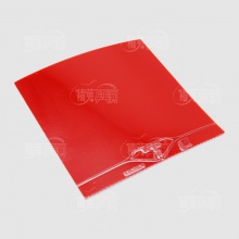 陽(yáng)光SUNFLEX 輕靈 專(zhuān)業(yè)乒乓球反手輕量型粘性反膠套膠