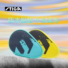 斯帝卡Stiga CP-12C61/51 葫蘆型單層拍套拍包球拍袋拍包