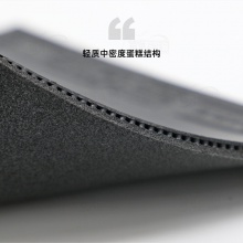 驕猛XIOM驚駭雙驅(qū)V47.5/H52.5乒乓球粘性反膠套膠