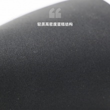 驕猛XIOM驚駭雙驅(qū)C55雨果正手使用乒乓球粘性反膠套膠