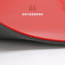 驕猛XIOM 銀V雙驅(qū)專業(yè)粘性乒乓球膠皮反膠套膠