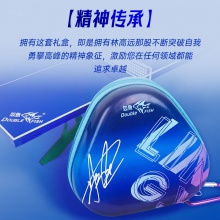 雙魚(yú)Doublefish劉詩(shī)雯林高遠(yuǎn)肖像乒乓球 收藏紀(jì)念比賽訓(xùn)練球官方正品 送球盒