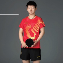 李寧Lining 巴黎比賽乒乓球運(yùn)動服馬龍樊振東王楚欽孫穎莎陳夢王曼昱同款比賽球衣