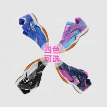 蝴蝶Butterfly LEZOLINE-13高檔室內(nèi)乒乓球鞋男款女款乒乓球運(yùn)動(dòng)鞋