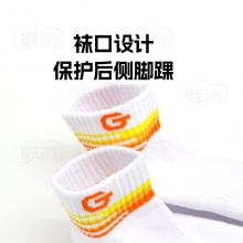 杰沃GEWO 捷沃W06T青少年乒乓球襪兒童專業(yè)運(yùn)動(dòng)短筒毛巾襪運(yùn)動(dòng)襪