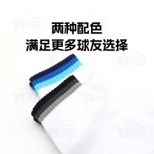杰沃GEWO 捷沃W07乒乓球襪男女專業(yè)運動短筒毛巾襪運動襪