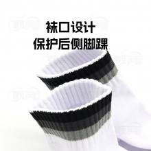 杰沃GEWO 捷沃W07乒乓球襪男女專業(yè)運動短筒毛巾襪運動襪