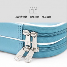 挺拔Tibhar 0521閃電 方形雙層皮革乒乓球拍套拍包拍盒