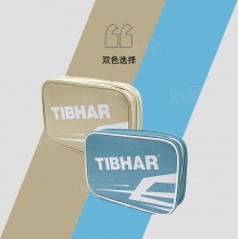 挺拔Tibhar 0521閃電 方形雙層皮革乒乓球拍套拍包拍盒
