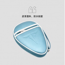 挺拔Tibhar 0522 風云葫蘆形單層皮革乒乓球拍套拍包拍盒