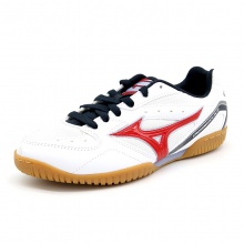 美津濃Mizuno 81GA183041 專業(yè)乒乓球鞋運動鞋 白/紅/銀色
