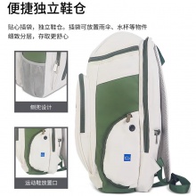 杰沃GEWO官方正品 PB02 捷沃乒乓球包學(xué)生旅行運(yùn)動(dòng)雙肩背包 運(yùn)動(dòng)雙肩背包