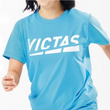維克塔斯Victas 86507 VC-857 乒乓球服 透氣休閑衫 圓領(lǐng)速干比賽短袖 運動球服