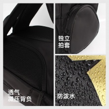 挺拔Tibhar 0611 酷睿2.0 乒乓球包運(yùn)動雙肩背包 學(xué)生商務(wù)旅行雙肩背 雙色可選