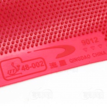 流星Liuxing 9012 怪長(zhǎng)膠 專業(yè)乒乓球拍長(zhǎng)膠套膠