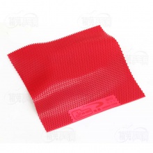 流星Liuxing 9012 怪長(zhǎng)膠 專業(yè)乒乓球拍長(zhǎng)膠套膠