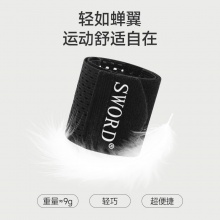 世奧得Sword HW01 專業(yè)運動健身護具護腕