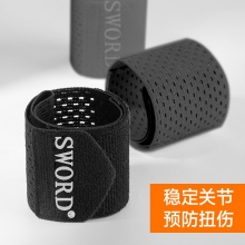 世奧得Sword HW01 專業(yè)運動健身護具護腕