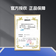 Yasaka亞薩卡 龍斗士3 專業(yè)乒乓球運動鞋男款女款乒乓球鞋 旋鈕款