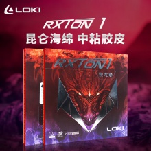 雷神LOKI 新款套膠 RXTON I  銳龍一