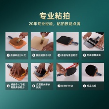 【送方形拍套】Sword世奧得 靈蛇獻瑞專業(yè)乒乓球拍底板5+2外置金芳碳結(jié)構(gòu)