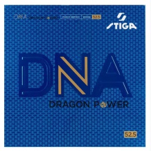 Stiga斯帝卡斯蒂卡DNA金龍版【赤龍加強(qiáng)版】專業(yè)粘性乒乓球膠皮反膠套膠