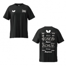 Butterfly蝴蝶乒乓球服 BWH843文化衫休閑圓領(lǐng)衫速干輕薄透氣3色可選