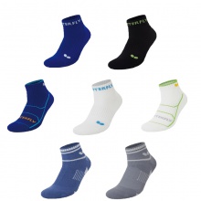 Butterfly蝴蝶乒乓球襪TBC-SO-097/098/099男士男款乒乓球襪專業(yè)運動短筒毛巾襪運動襪