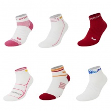 Butterfly蝴蝶乒乓球襪TBC-SO-094/096/097/098/099/100 女士女款乒乓球襪專(zhuān)業(yè)運(yùn)動(dòng)短筒毛巾襪運(yùn)動(dòng)襪