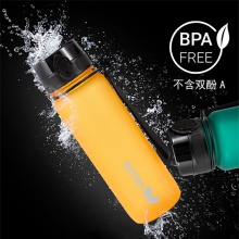 蝴蝶Butterfly TTB-119 運(yùn)動(dòng)水壺 塑料杯戶外運(yùn)動(dòng)水杯 隨行杯便攜健身大容量帶提手 800ml