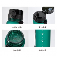 蝴蝶Butterfly TTB-119 運(yùn)動(dòng)水壺 塑料杯戶外運(yùn)動(dòng)水杯 隨行杯便攜健身大容量帶提手 800ml