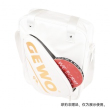 GEWO杰沃 PB03捷沃方包單肩斜挎包乒乓球教練訓(xùn)練比賽方包（內(nèi)含獨(dú)立鞋倉）