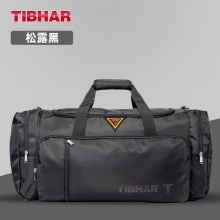 TIBHAR挺拔酷尚2.0大容量短途旅行包運動健身包行李包收納袋
