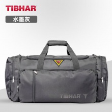 TIBHAR挺拔酷尚2.0大容量短途旅行包運動健身包行李包收納袋