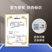 YASAKA亞薩卡 驍龍 專業(yè)乒乓球膠皮粘性反膠套膠