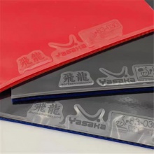 Yasaka亞薩卡飛龍活力版專業(yè)乒乓球膠皮澀性反膠套膠