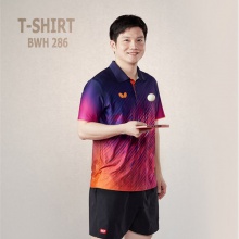 Butterfly蝴蝶乒乓球服BWH286樊振東同款運動T恤短袖比賽服運動衫3色可選