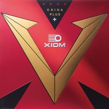 Xiom驕猛 唯佳china+白金V PLUS白金V升級版專業(yè)乒乓球膠皮粘性反膠套膠