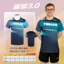 TIBHAR挺拔 璀璨3.0 02503乒乓球服夏季透氣T恤短袖乒乓球運動服訓(xùn)練服