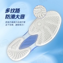 Asics亞瑟士乒乓球鞋 跨界6 1071A104-103專業(yè)乒乓球運動鞋 藍綠色