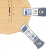 Yasaka亞薩卡劉家良底板專業(yè)乒乓球拍底板5+2內(nèi)置碳素纖維結(jié)構(gòu)