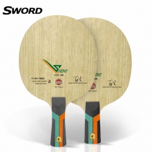 Sword世奧得威勝專業(yè)乒乓球拍底板弧圈快攻超薄纖維底板上臺率高旋轉強
