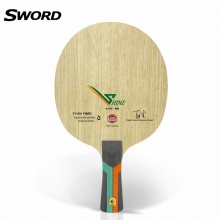 Sword世奧得威勝專業(yè)乒乓球拍底板弧圈快攻超薄纖維底板上臺率高旋轉強