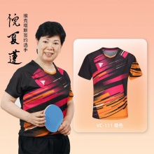 Victas維克塔斯乒乓球服VC-111世乒賽日本國家隊大賽球服男女款比賽訓(xùn)練短袖球服比賽短袖