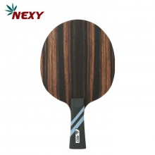 NEXY耐仕乒乓球底板黑騎專業(yè)乒乓球拍7層純木黑檀7同結構底板