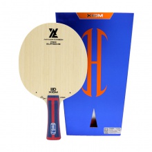 XIOM驕猛專業(yè)乒乓球拍底板雨果ALX PRO雨果ALX專業(yè)款5+2外置芳碳底板